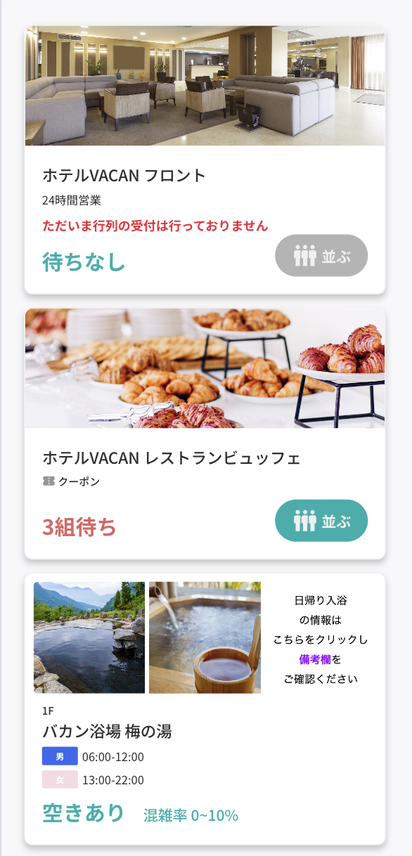 スクリーンショット 2024-04-15 6.27.46.png