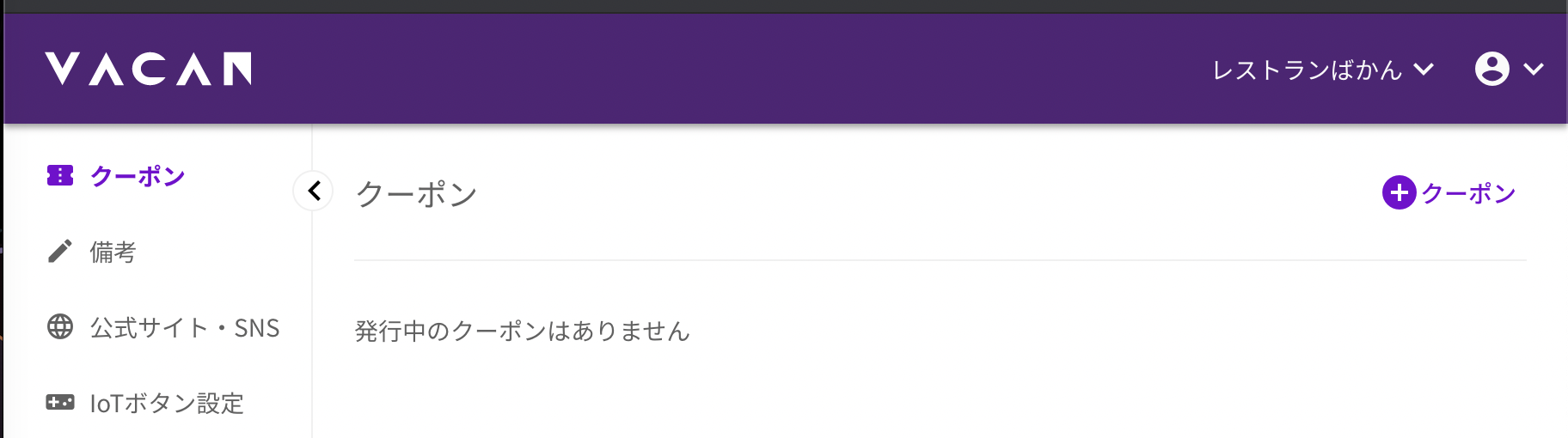 __________2021-03-24_13.48.45.png